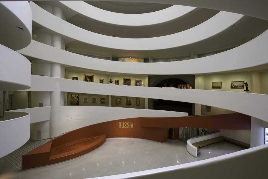 Solomon R. Guggenheim Museum